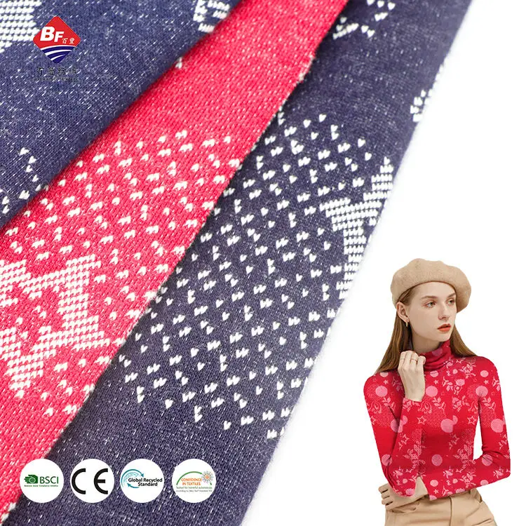 Comfortable terry hacci fabric jacquard fabric 158cm 300gsm print stretch cotton knitted fabric