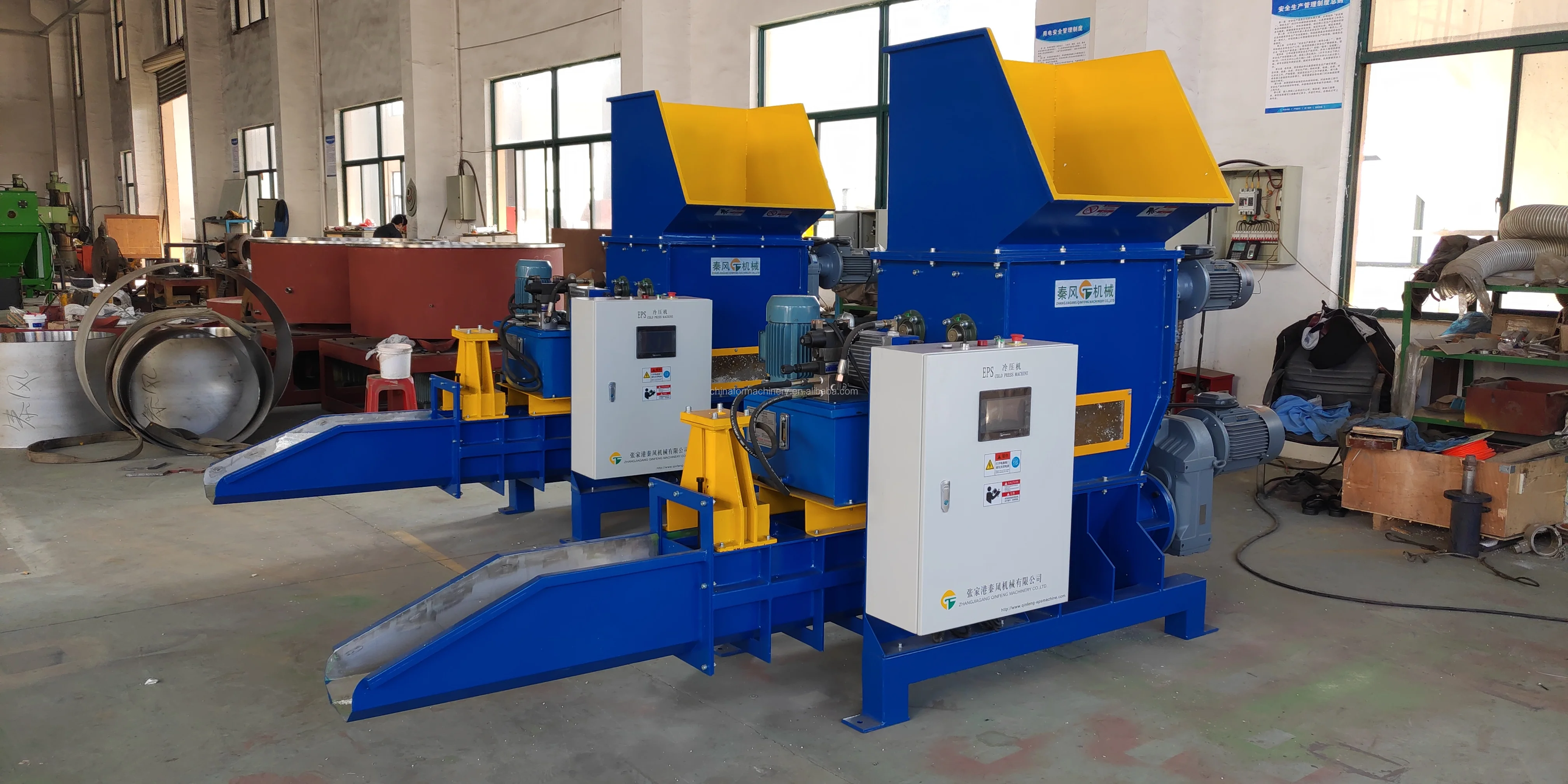 Styrofoam Recycling Machine,EPS Waste recycling compactor