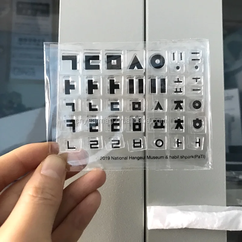  Сделанные на заказ DIY Скрапбукинг ремесла прозрачный лист Силикон ПВХ мягкие резиновые