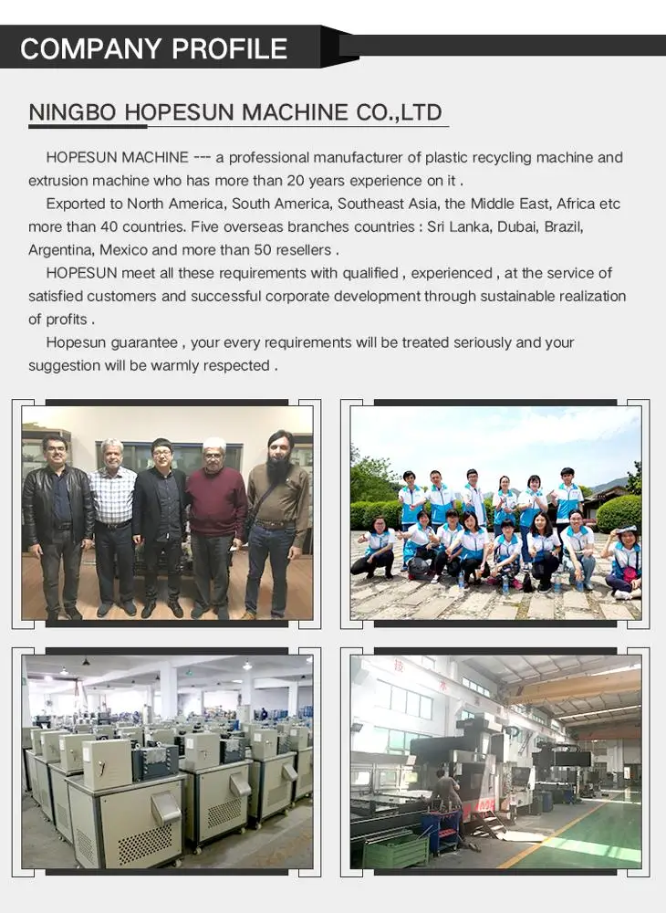 recycling equipment soapstock