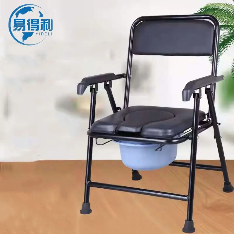 China Manufacturer Design Seat Face Removable Potty Chair For Elderly