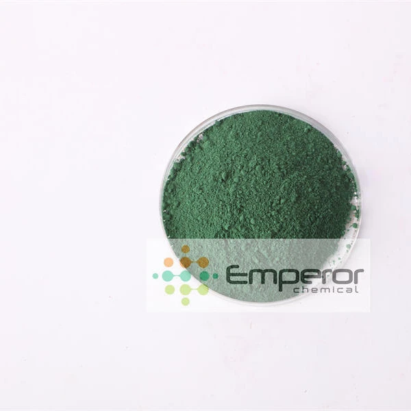 Vat Olive Green B, Vat Green 3 Used for Clothes Dyeing