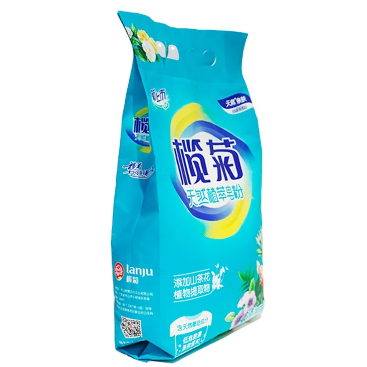 Professional All Purpose Laundry Products High Foam Sample Free Washing Soap Powder