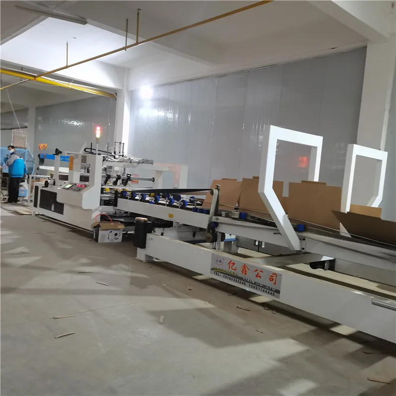 Paper Cup Printing Machine