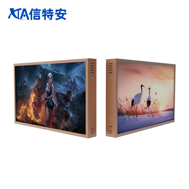 
27 inch HD double sided screen computer double monitor 