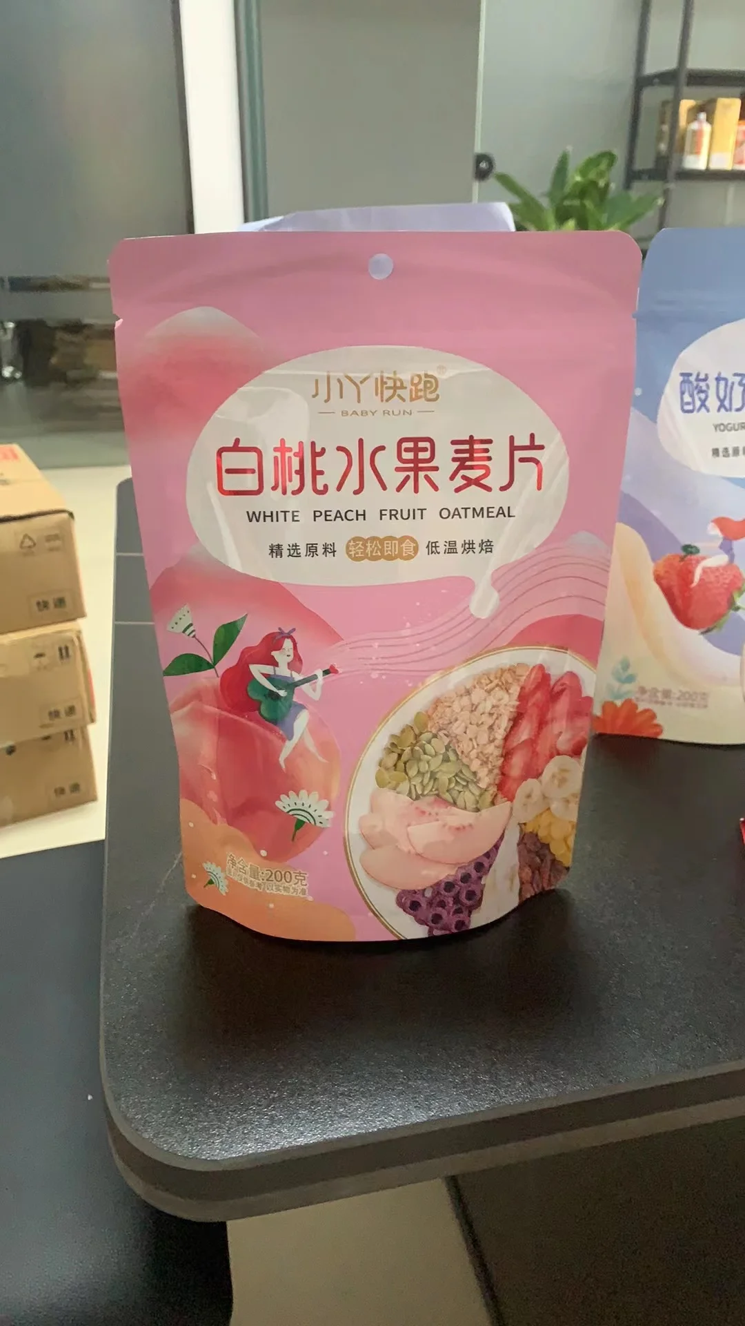 low fat high protein instant breakfast cereal oatmeal