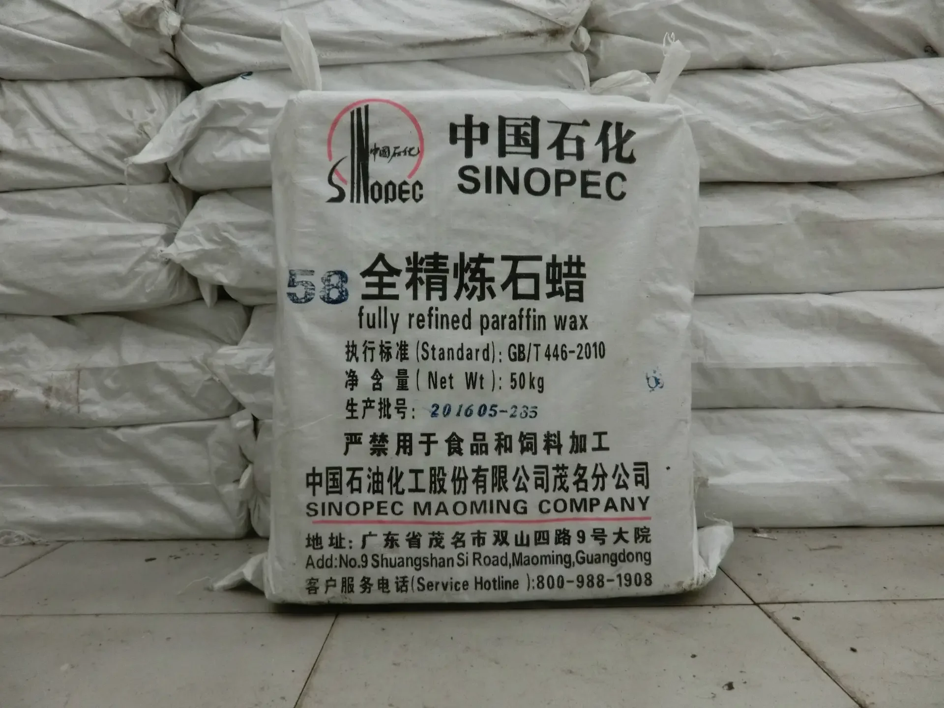 Bulk supplier semi refined paraffin wax refinery cheap price