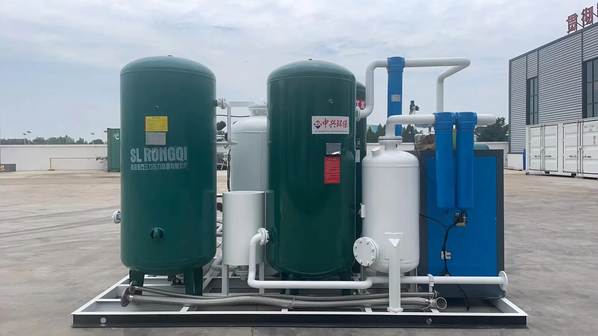 Industrial Nitrogen Plants with High Efficiency and Customazable Production Capacity