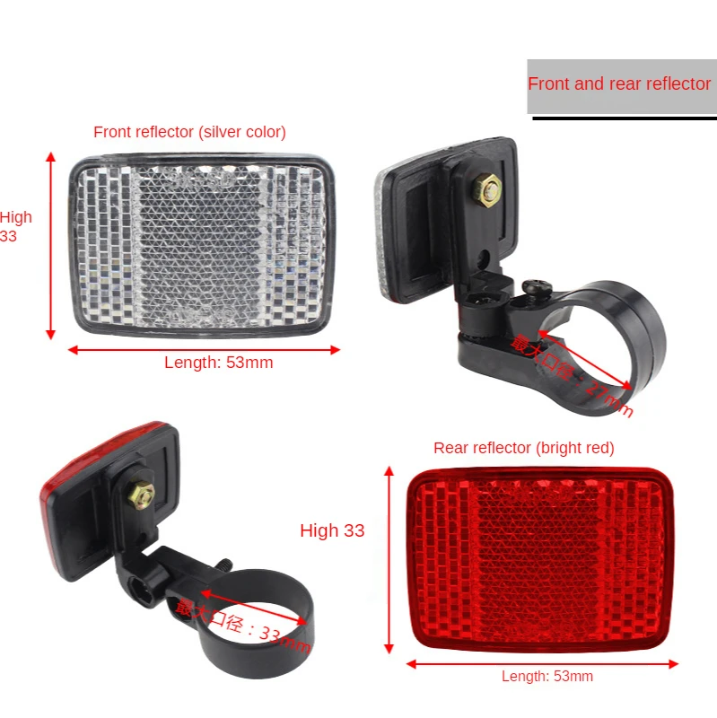 Bicycle front and rear reflectors mountain road bike spokes reflector spokes decoration hot wheels night warning film