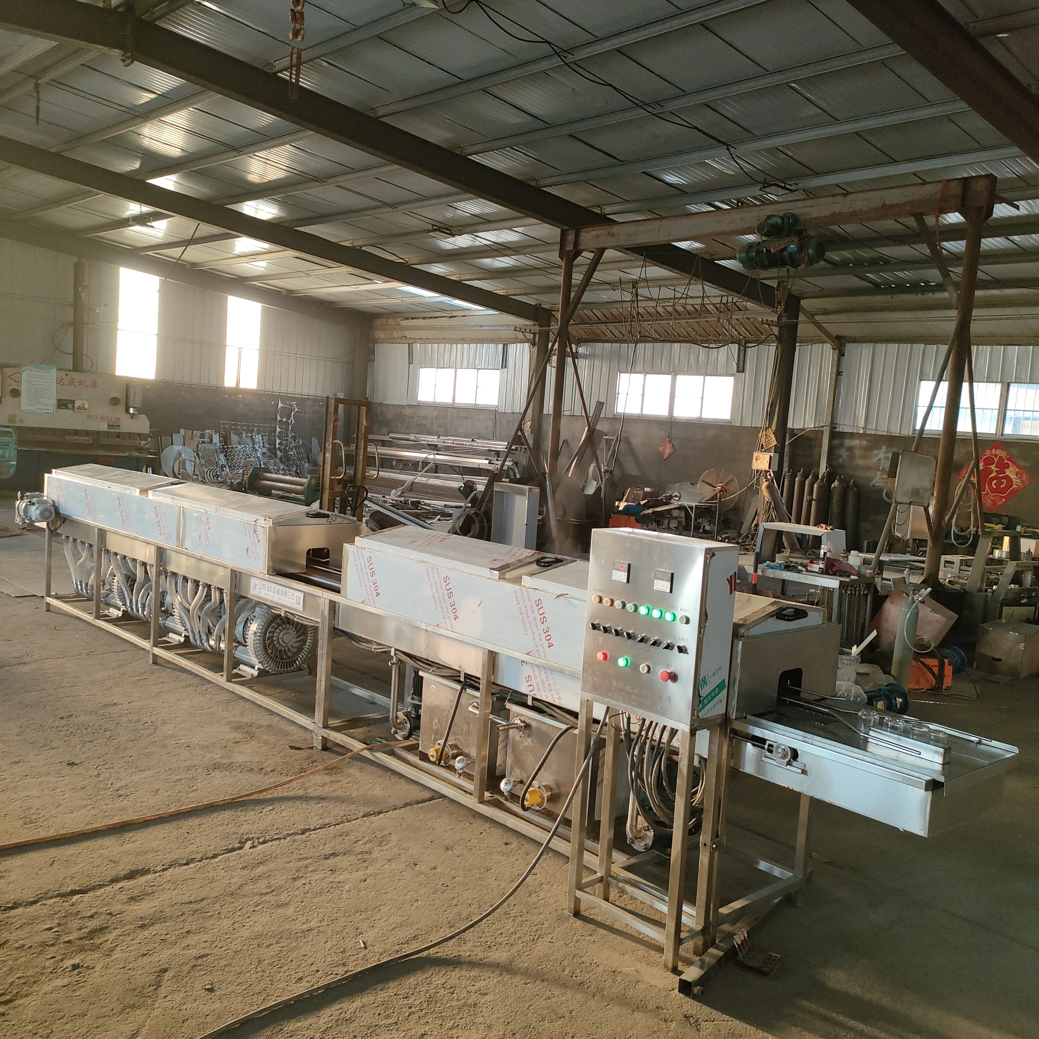 Continuous Cleaning  Glass Jar Can sauce bottle Linear Inside Exterior Washing Drying Machine