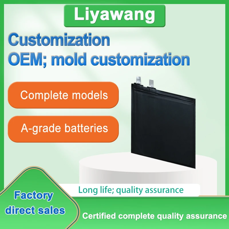 Wholesale 084545 100mAh ultrathin rechargeable lithium ion lipo batteries