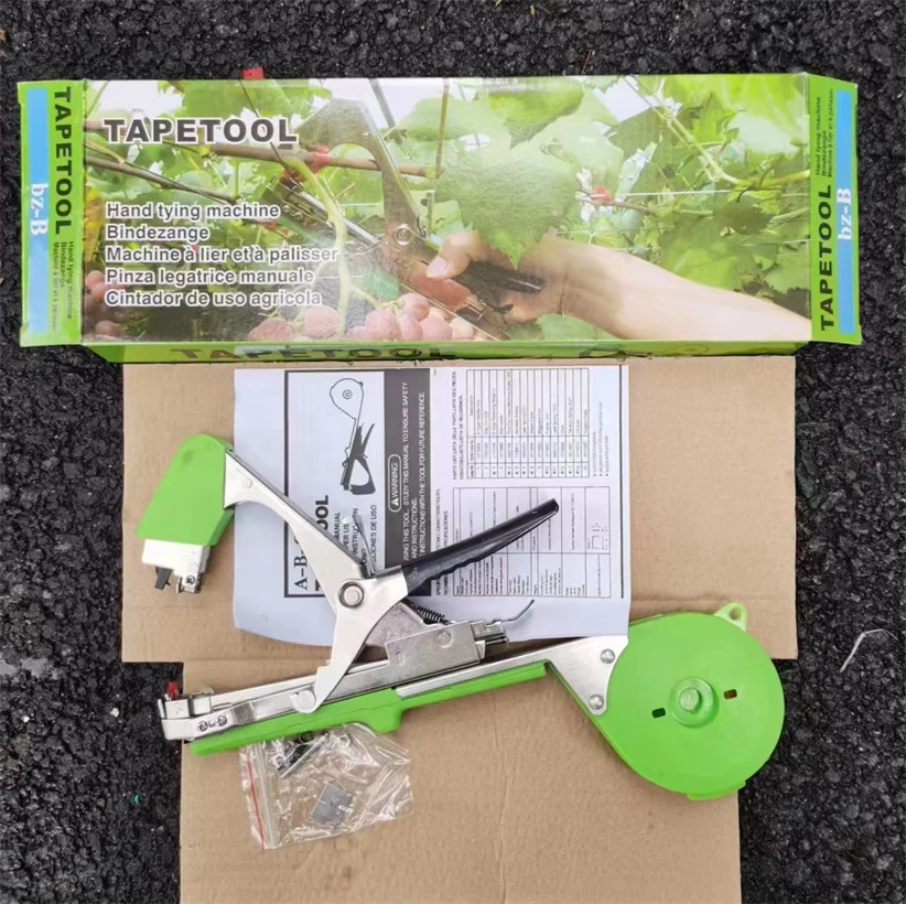 Машина для обвязки садовых растений