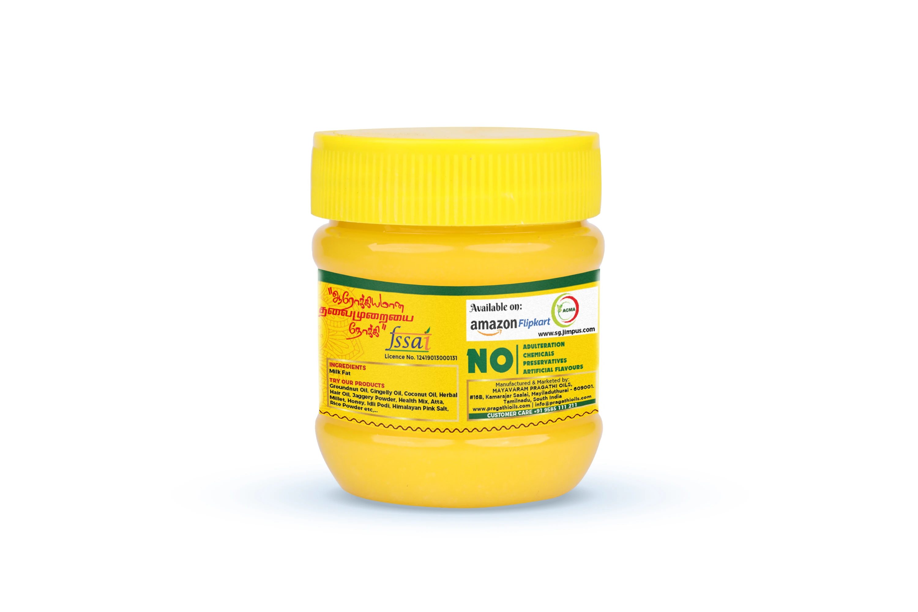 Хорошее качество чистые и натуральные органические бутылки Ghee 100 мл масло класса A натуральное