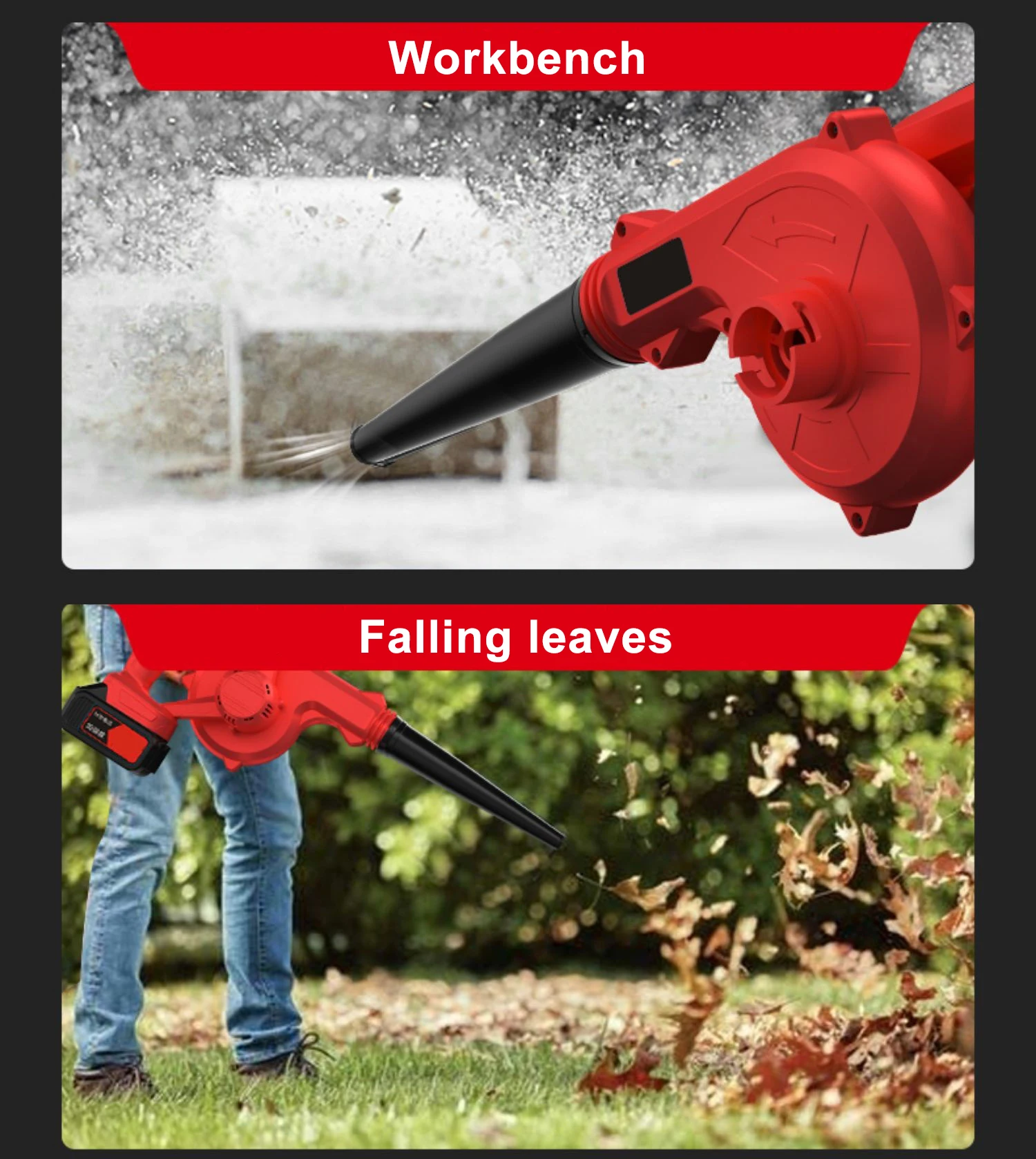 Cordless 20V Lithium Battery Powered Industrial & DIY Grade Terahertz Machine Blower Hot Air Vacuum Cleaner Dust Electric Blower