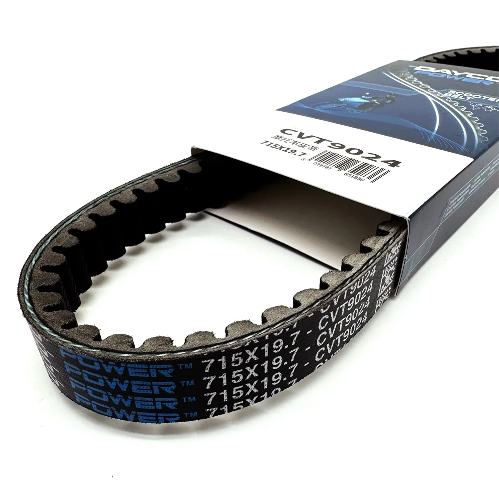 Dayco power High quality EPDM scooter belt 19.7X715 drive belt motorcycle parts