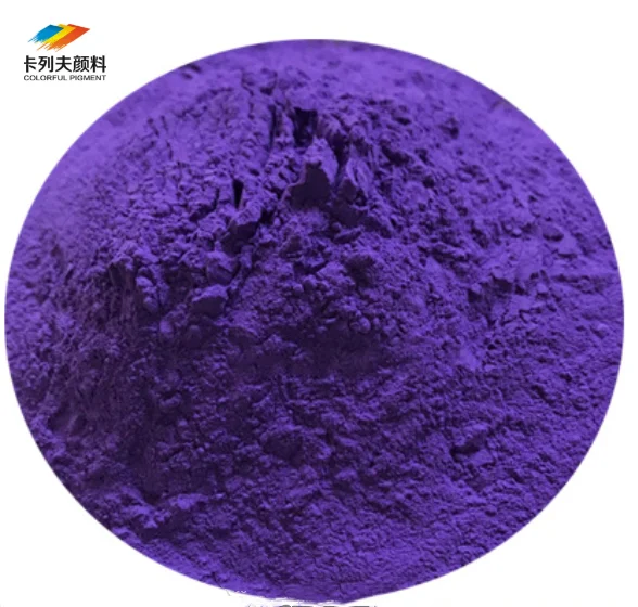 Factory supply CAS NO. 12769-96-9 free samples  pigment Violet 15(ultramarine blue violet  V-8) for plastic, paint, ink