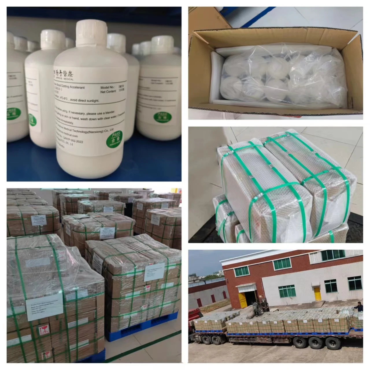 Высококачественный активатор крови реагент химикаты для трубки сбора