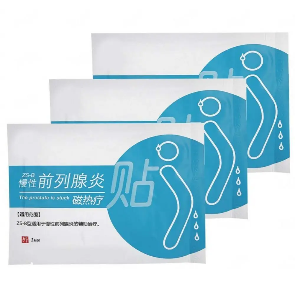 Men Prostate Patch Health Care Male Effective Prostatitis Painful Urination Prostatic Plaster Strengthen Kidney Patches