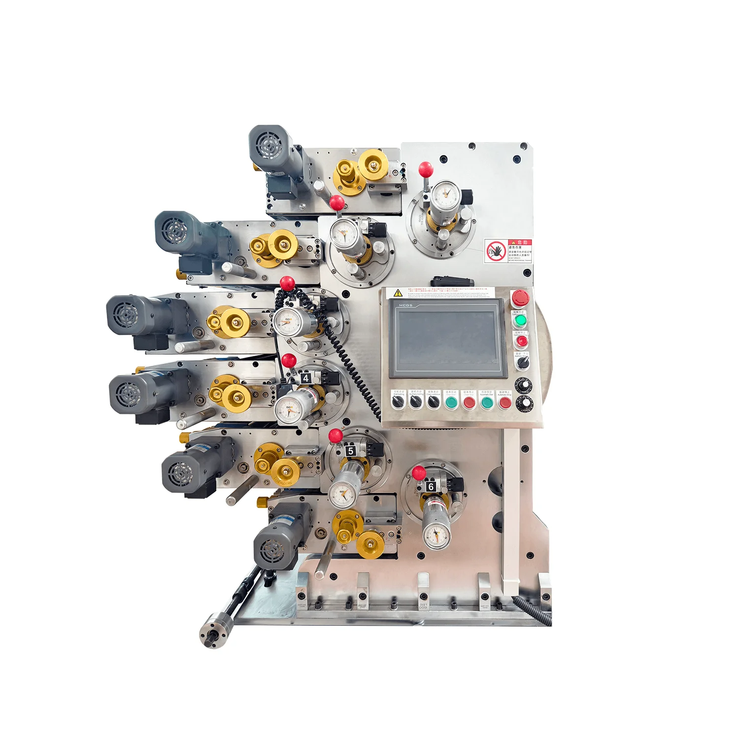4/6/8 цветные офсетные печатные машины экономичные цены офсетная печатная машина на заказ эффективная Автоматизация высокая точность