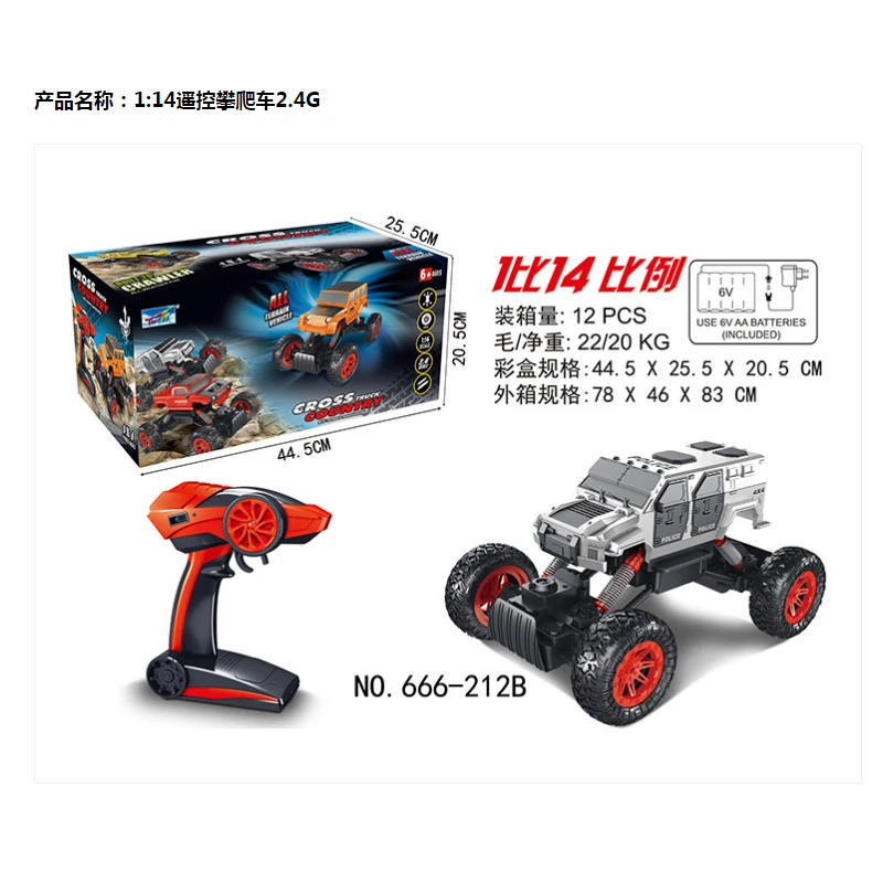 1/14 негабаритных беспроводной зарядное устройство дистанционного управления автомобилем восхождение четырёхколёсный вагончик с диск высокой скорости внедорожный автомобиль детские игрушки
