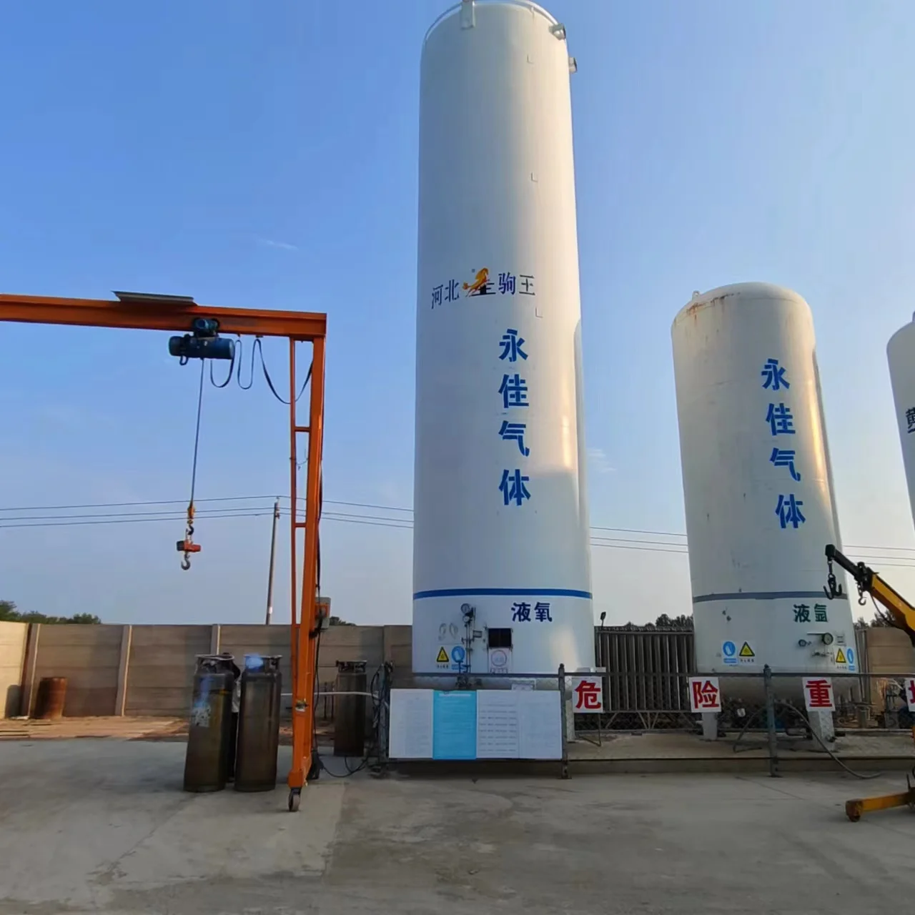 steel storage tank liquid oxygen 5000l hotel co2 prices lpg sale liquid co2 storage tank