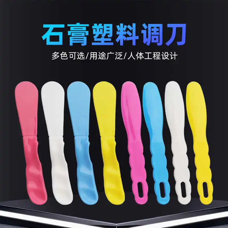 Colorful Plastic Dental Aginate Mixer Spatula Spatula Dental Disposable  Colourful Disposable Plastic Alginate Mixer Spatula
