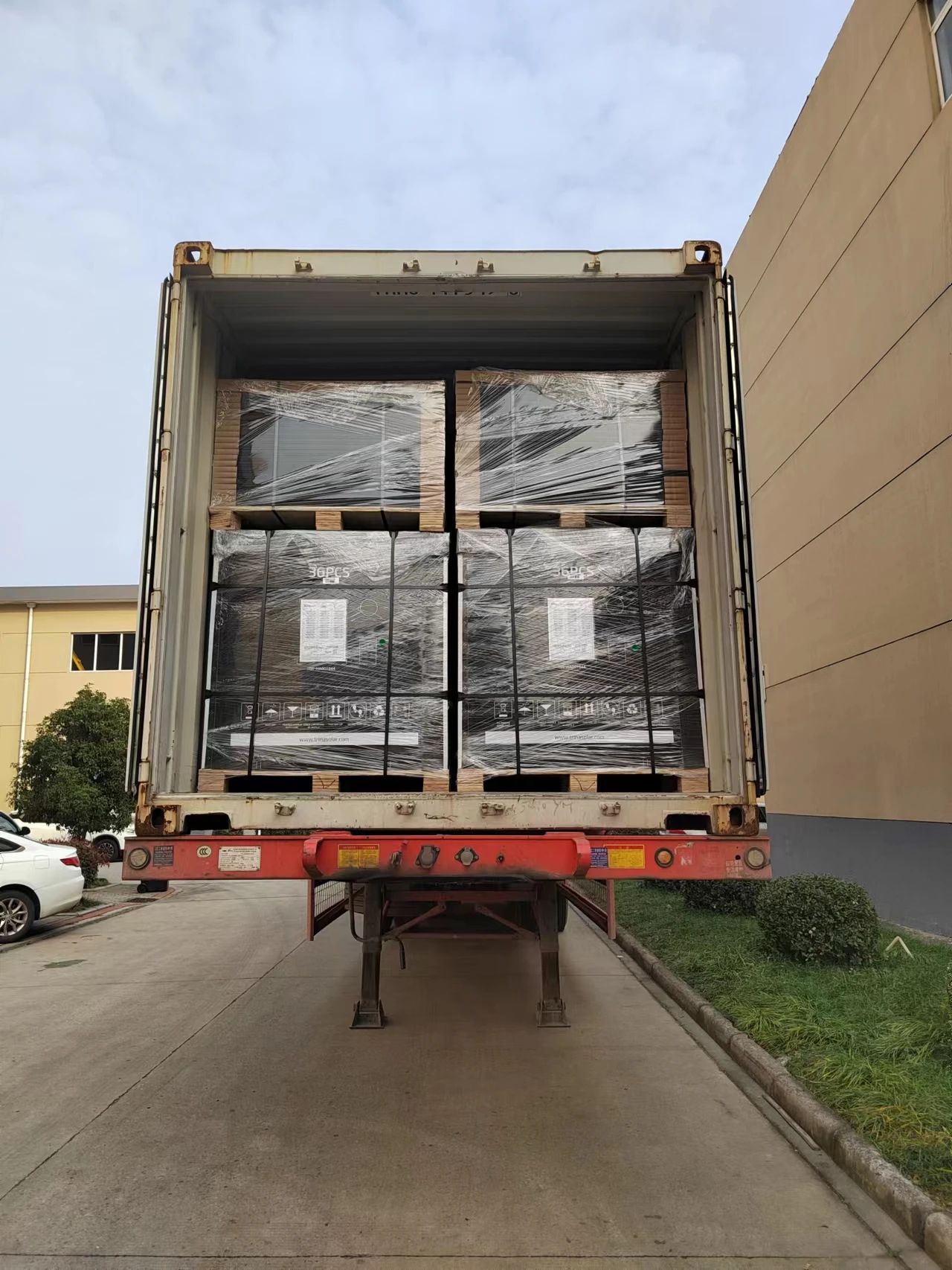 Trina Vertex S+ TSM-NEG9R.25 Trina Solar Panels 420W 425W 430W 435W 440W 450W All Black TOPCon Solar Panel Trina