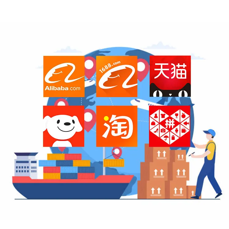 Экспедитор из Чжэцзян Taobao логистика для FCL & LCL импортный 1688 покупка экспресс-доставки