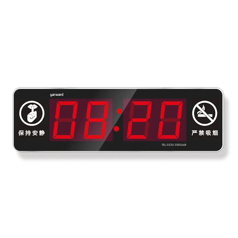 emergency call gsm yarward nurse calling system malaysia