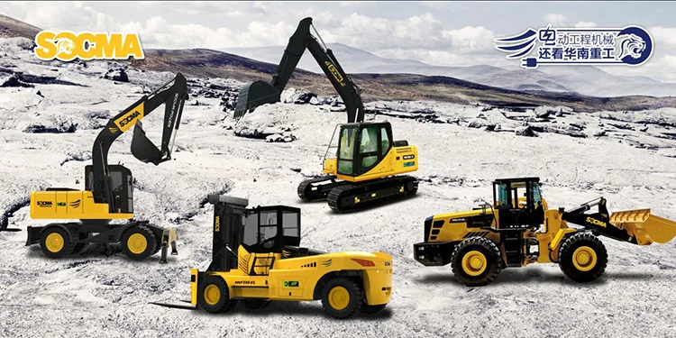 electric wheel loader.jpg