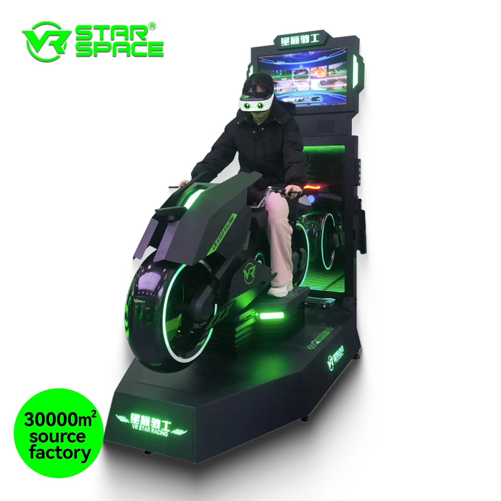 Star Space VR Machine Manufacturer Latest VR Motorcycle Game Machine 9D Virtual Reality Game Race Car VR Motion Simulator