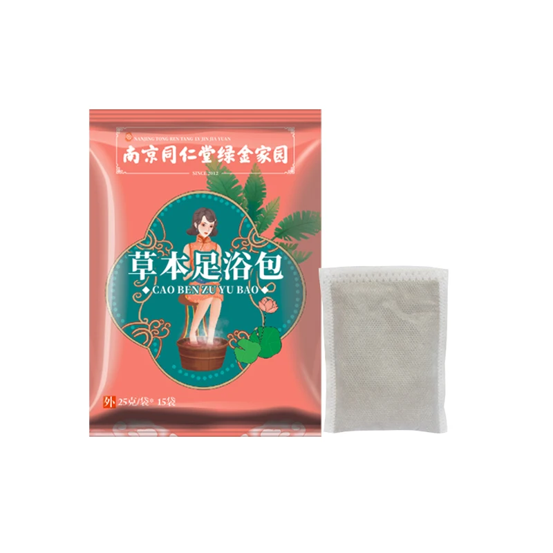 Health preservation moxa foot bath bag health care herbal powder foot powder