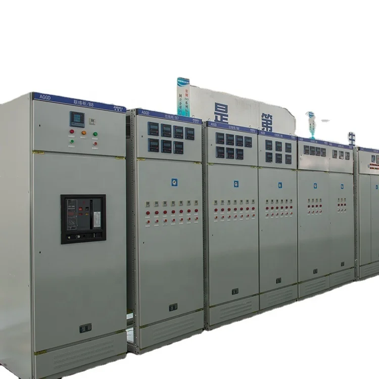 GGD/MNS/GCK Motor Control Center(MCC) Low voltage switchgear