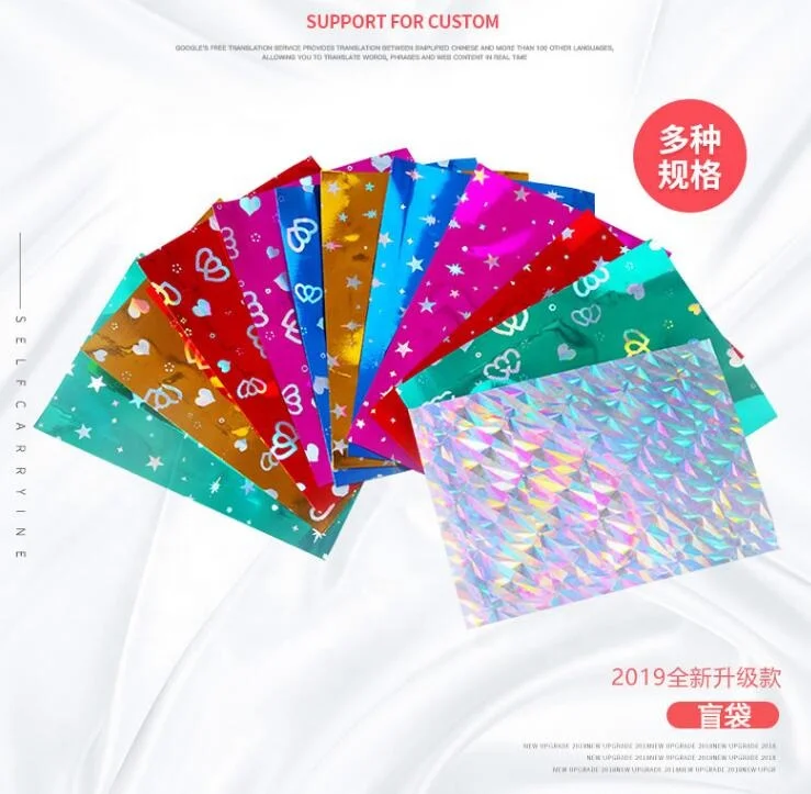 Красочная голограмма термопечать плоская сумка Ювелирные изделия Снэк косметичка