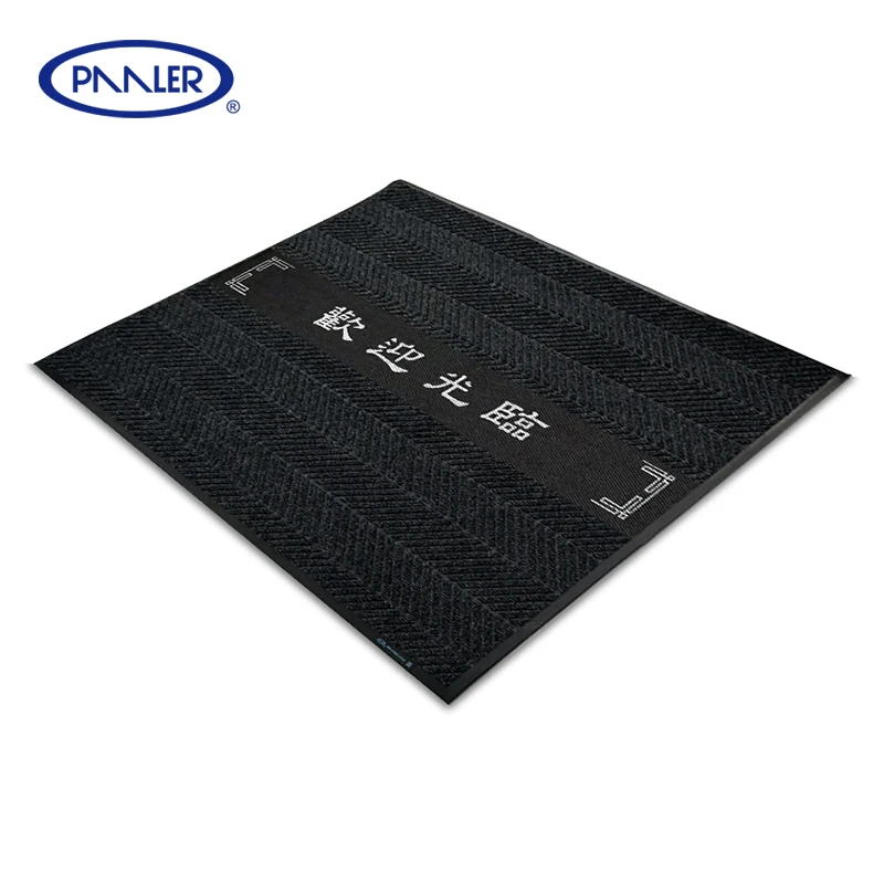 Wholesale Durable Office Hotel Elevator Customized Printing Logo Anti-slip Rugs Doormat Floor Matting Door Flooring Mat