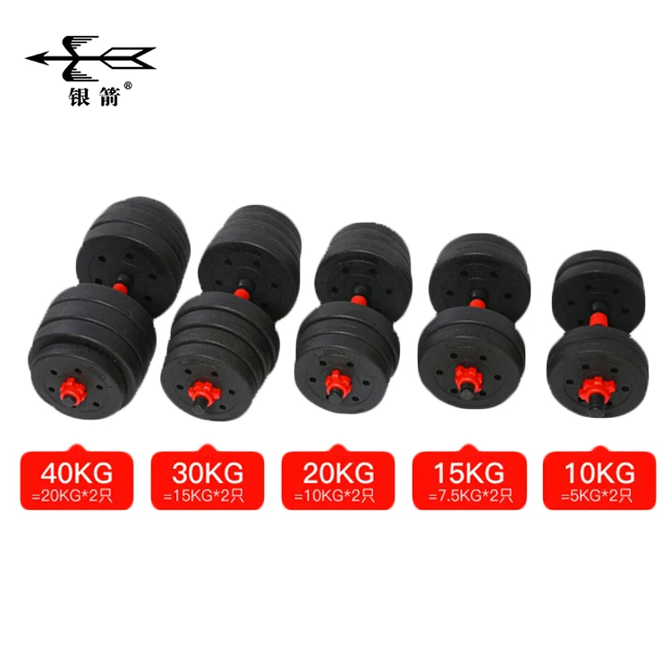 Certificated Black Round Cement Dumbbell Environmentally Friendly Adjustable Dumbbells Cement Weights