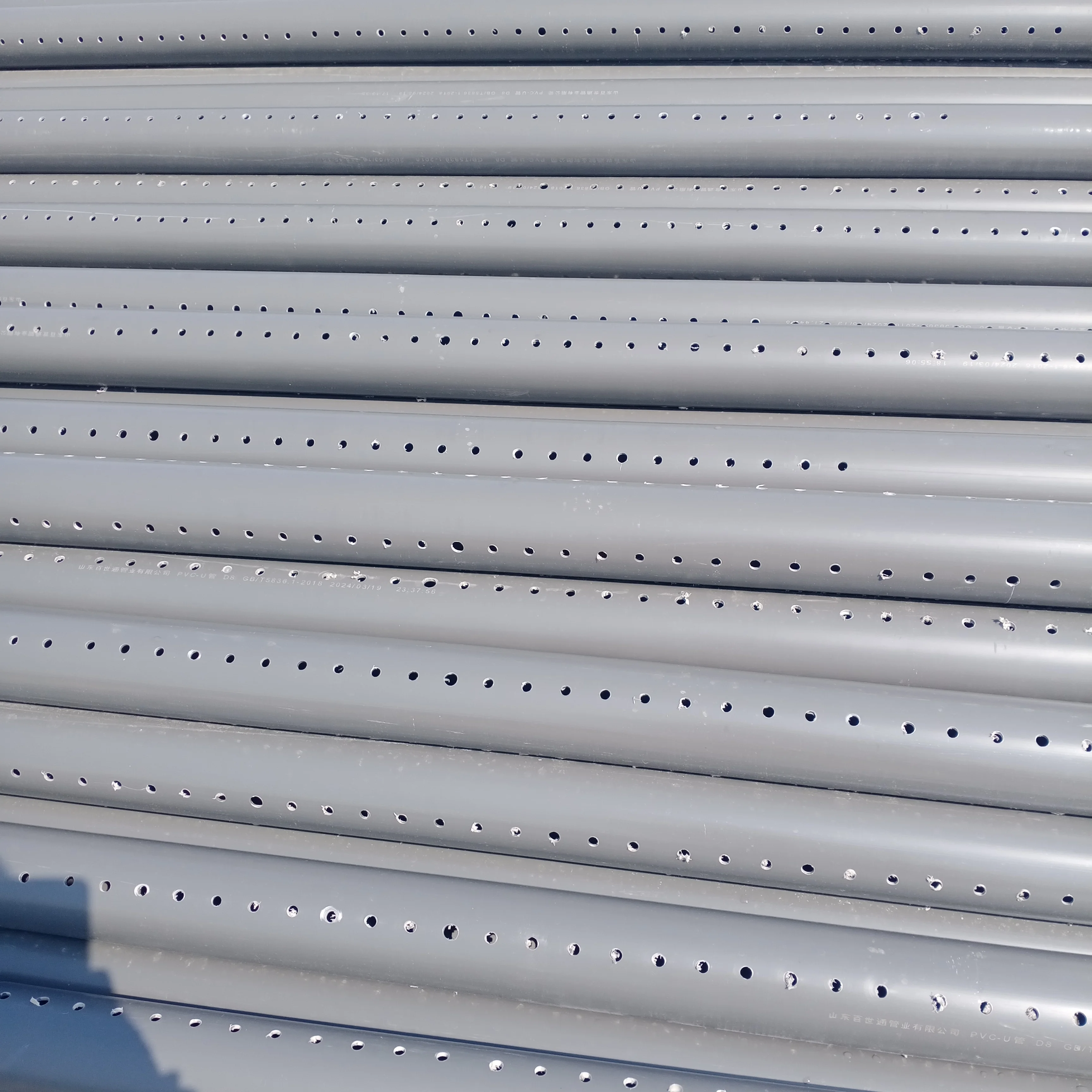 upvc perforated pipe 200mm pvc drainage water well  price list 8 inch pipes