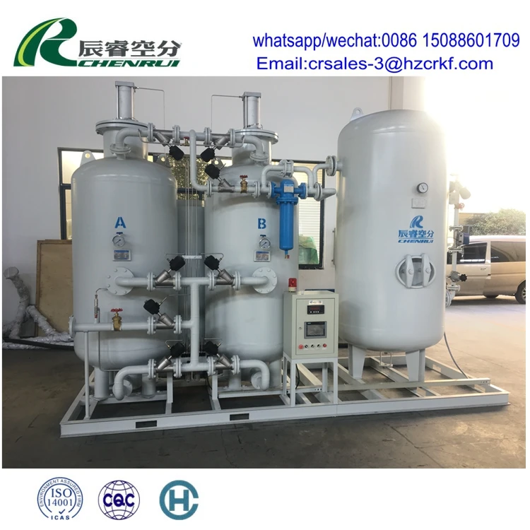 Direct Wholesale Good Quality n2 gas generator for Grain depot