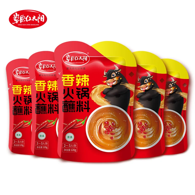 Wholesale bone boiled spicy hot pot seasoning suitable hot pot base material