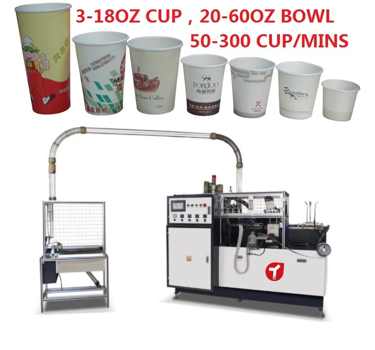 Tianyue Brand Pulp Molding Machine Ultrasonic Hot Sale Paper Tea Cup Making Machine with Beverages