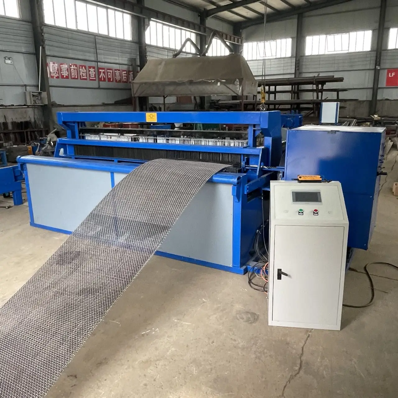 APACHE 0.5-12mm FULL AUTOMATIC crimped wire mesh weaving  machine equipment  Electronic Control Cabinet  CNC machine