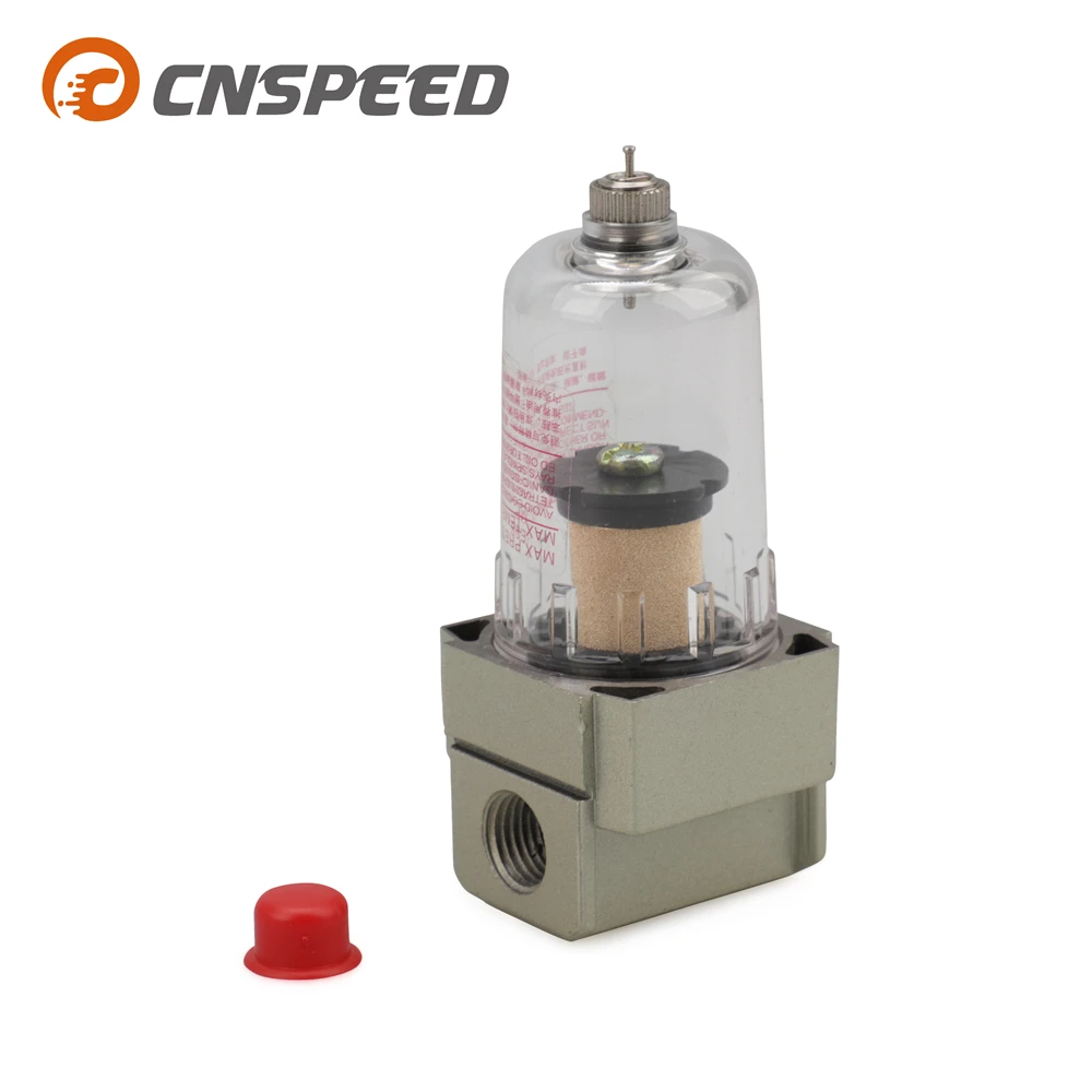 Engine Oil Separator Catch Reservoir Tank Can Baffled