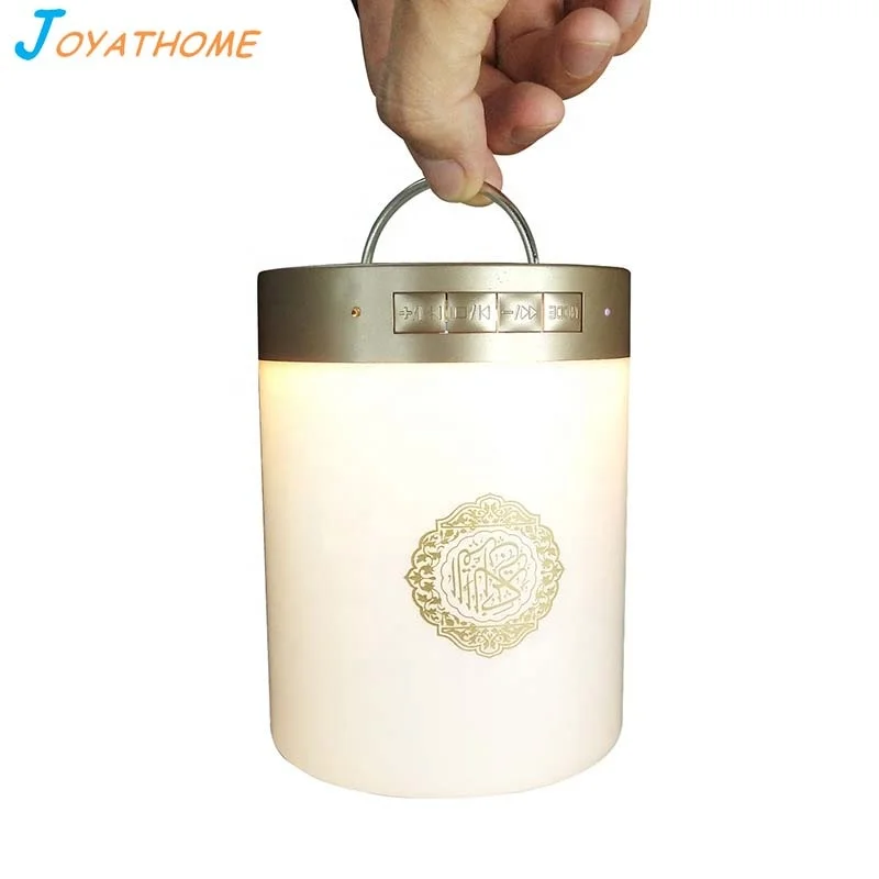  Joyathome LED ночник настольная лампа Quran звуковая машинка с дистанционным управлением перезаряжаемая USB музыкальная затемненная Настольная