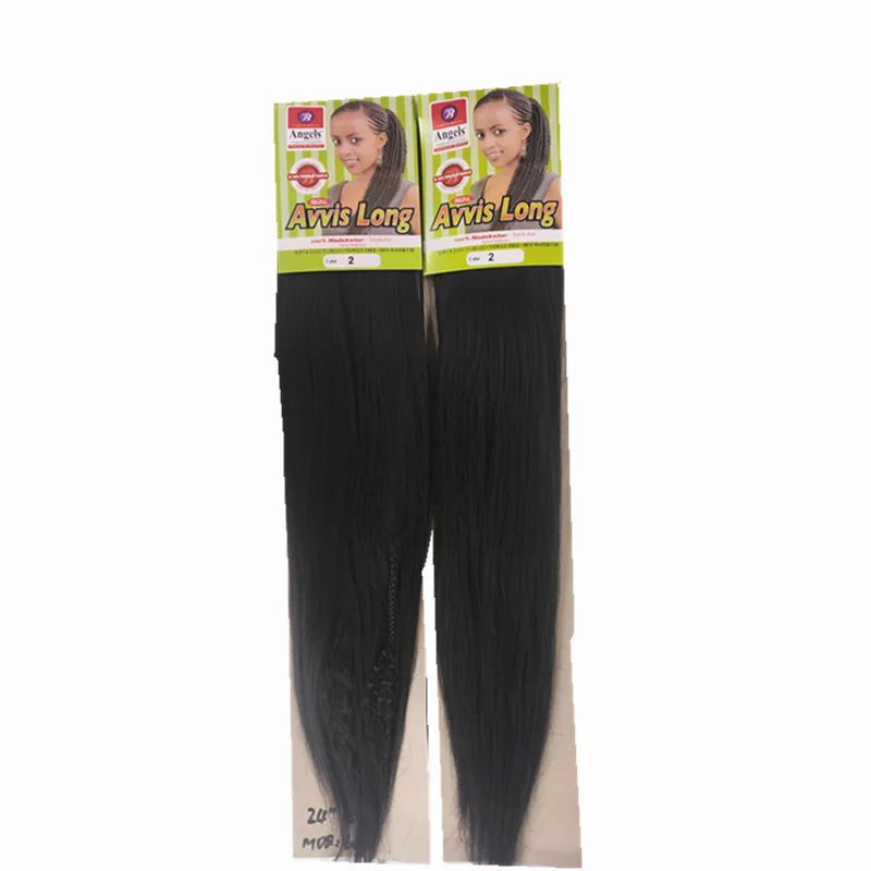 Ultre braid Avvis Long soft & easy to braid tangle fee hot water use 60cm 80gram Pre-streched braids