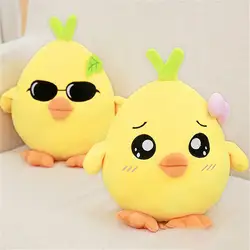 Rts Little Yellow Chicken Plush Toy Stuffed Standing Chicken Doll Cute Chick Sofa Cushion Plushie Pillow For Kids Birthday Gift