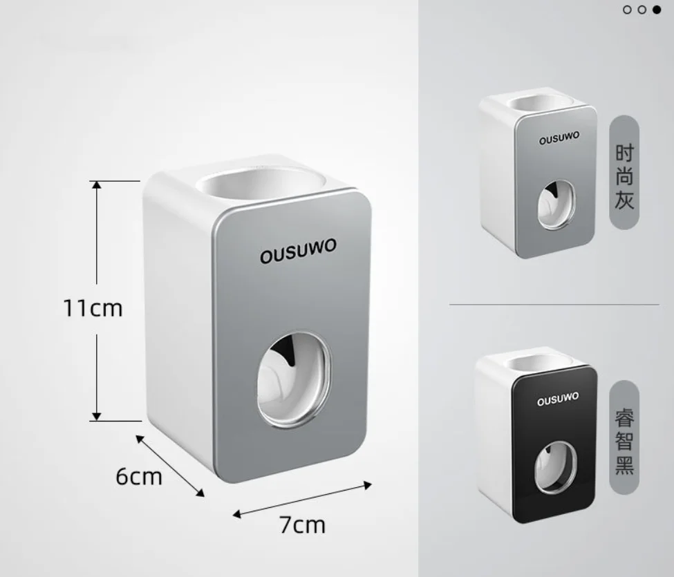 Оптовая продажа, бытовой Автоматический Диспенсер зубной пасты высокого качества для ванной комнаты, пластиковый пресс для зубной пасты с крышкой