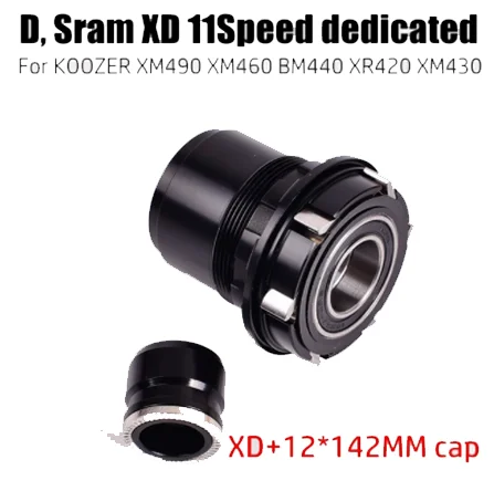 Koozer 12S Freehub Spline XM490 BM440 PRO MTB Bicycle Hubs Converters Mountain Bike EndCap Adapter 8/ 9 /10 /11Speed XD
