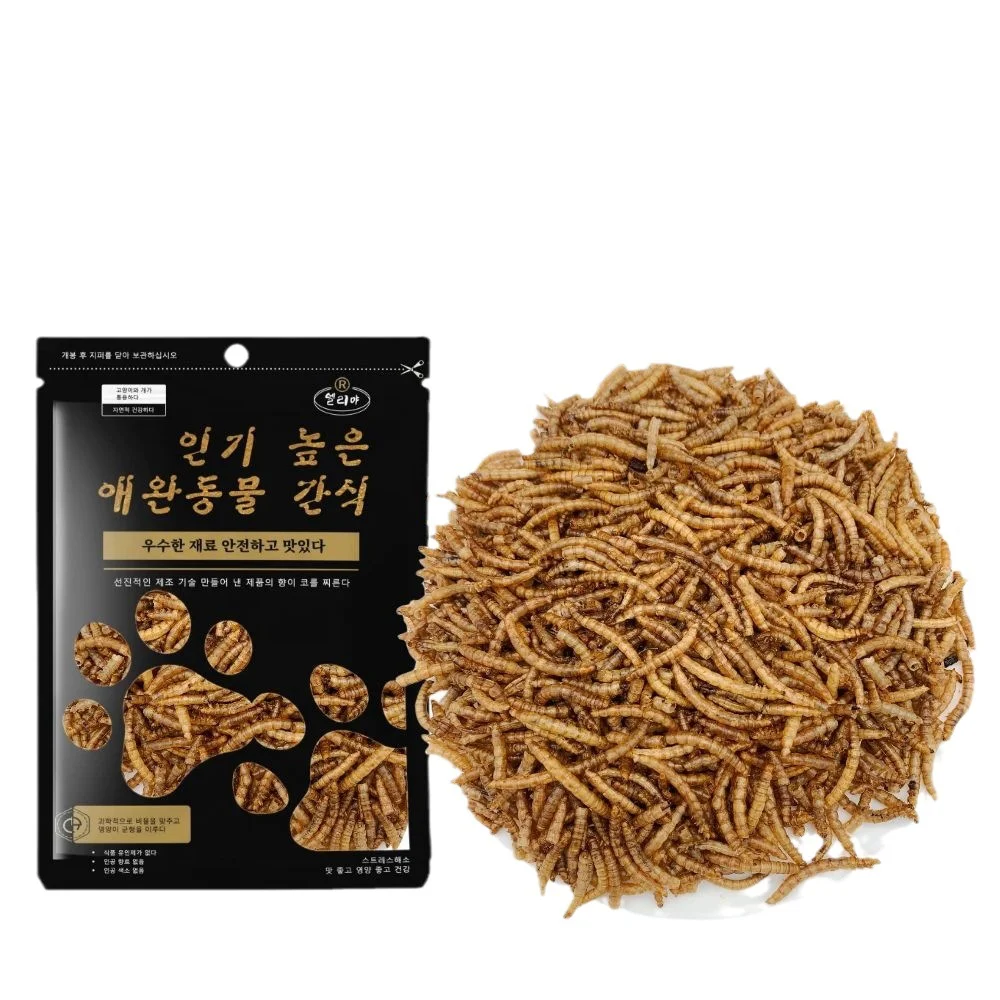 Прямая оптовая продажа, богатые личинки с высоким содержанием белка, пищевые насекомые, сушеные мучные черви, корм для птиц, земноводные, водные приманки, оптовая продажа