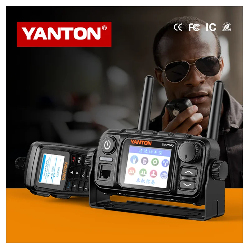 4G LTE Mobile Radio 25W Dual Band Base Radio GPS POC SIM Card Two Way Radio YANTON TM-7700D
