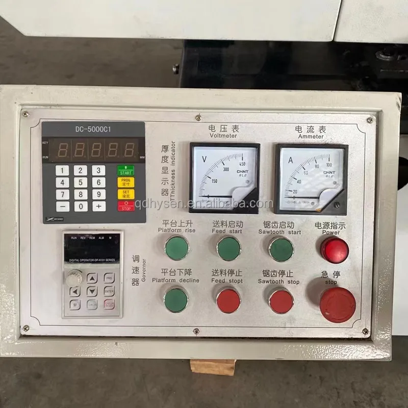 HYSEN Industrial woodworking horizontal band saw wood cutting band sawmill machine for sale